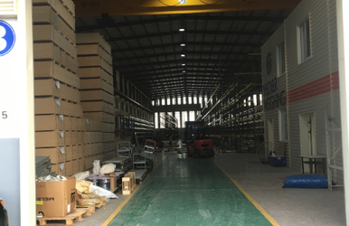Chine Chongqing Uwhoi Impo&Expo Co.,Ltd